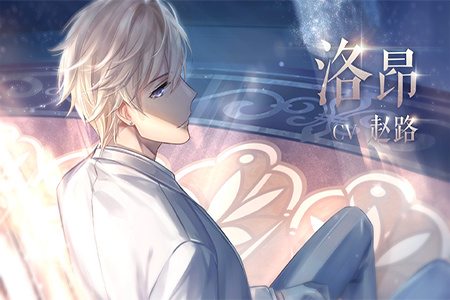 闪耀暖暖应用介绍图片3