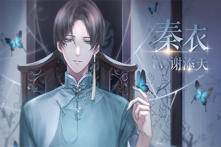 闪耀暖暖应用介绍图片4