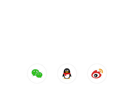 冀云大城应用介绍图片3